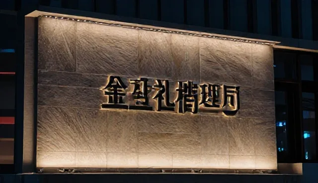 运维流程中资源分配的实践问题与优化建议